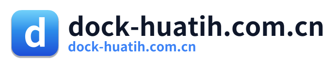 dock-huatih.com.cn Logo